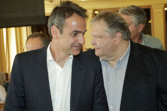 venizelos - mitsotakis